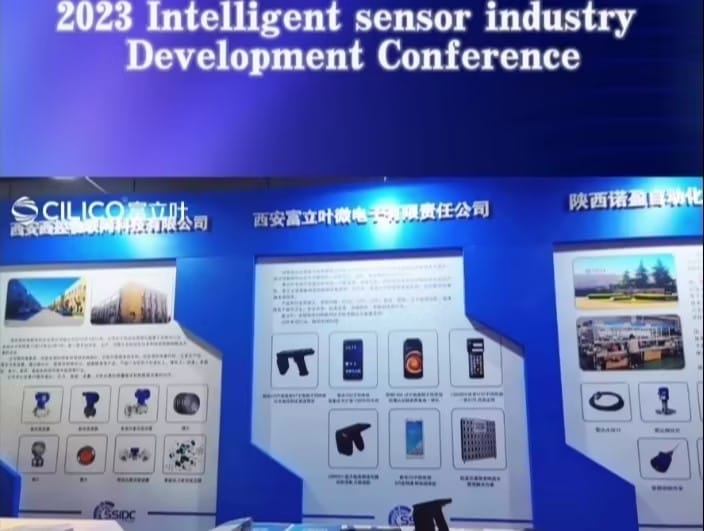Cilico attend 2023 Intelligent Sensing Industry Development Conference